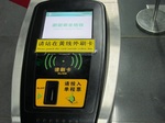 sz_subway7.jpg
